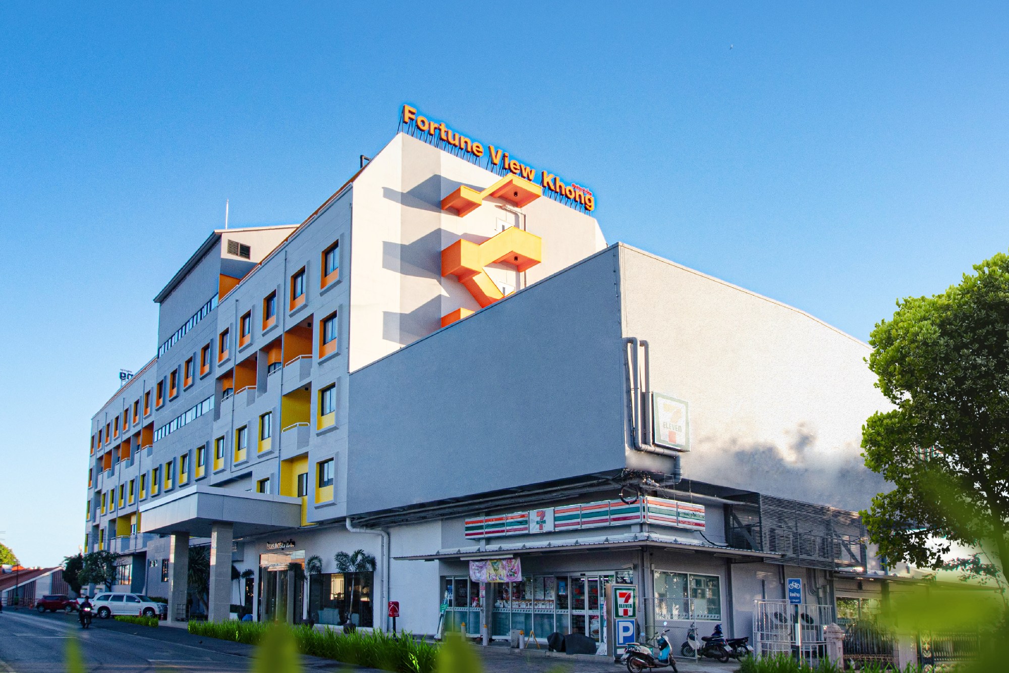 Fortune View Khong Hotel