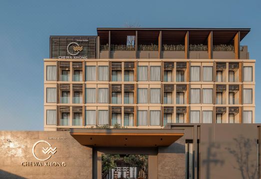 Chewa Khong Hotel